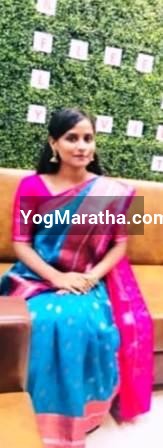 Maratha Marriage Profile