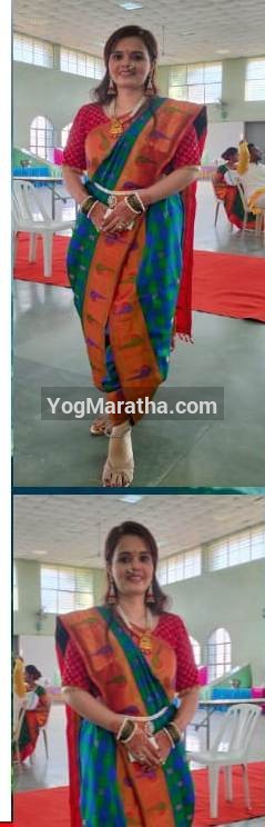 Maratha Marriage Profile