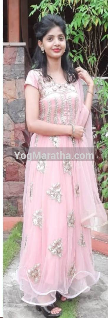 Yog Maratha Vadhu Var