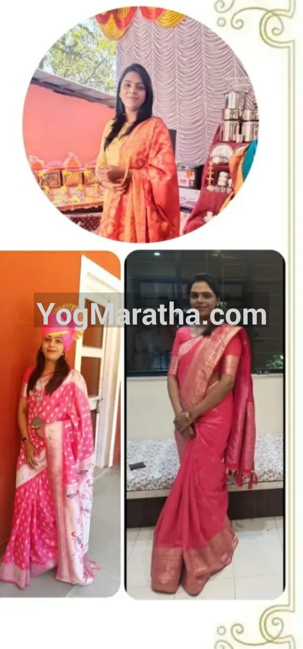 Maratha Marriage Profile