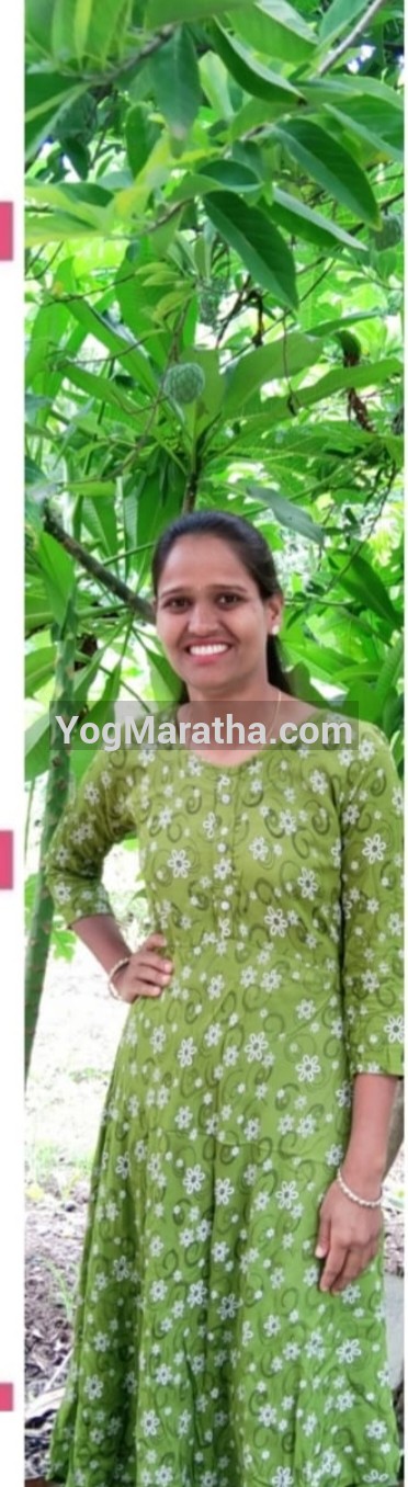 Maratha Marriage Profile