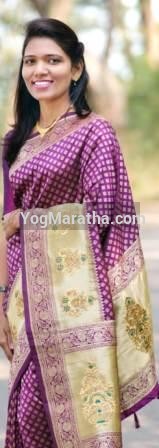 Yog Maratha Vadhu Var