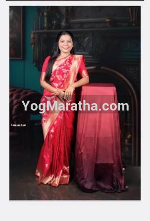 Maratha Marriage Profile Photo