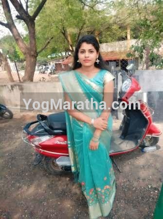 Maratha Marriage Profile