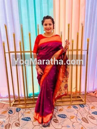 Maratha Marriage Profile