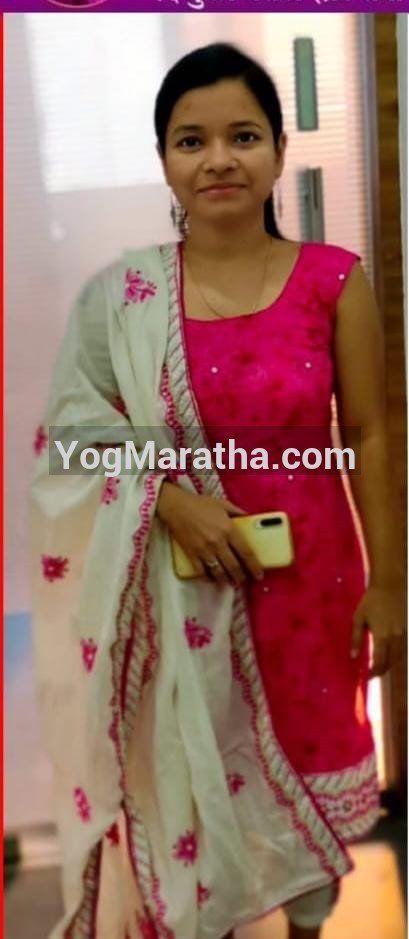 Maratha Marriage Profile