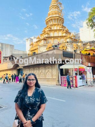 Yog Maratha Vadhu Var