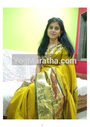 Yog Maratha Vadhu Var