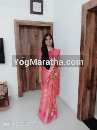 Yog Maratha Vadhu Var