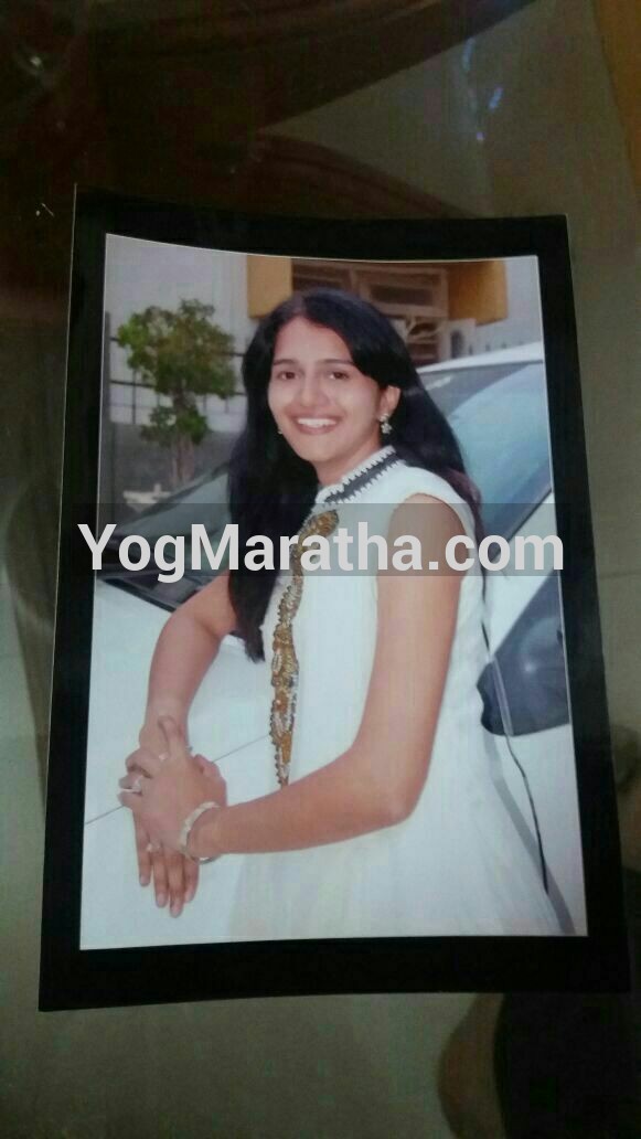 Yog Maratha Vadhu Var