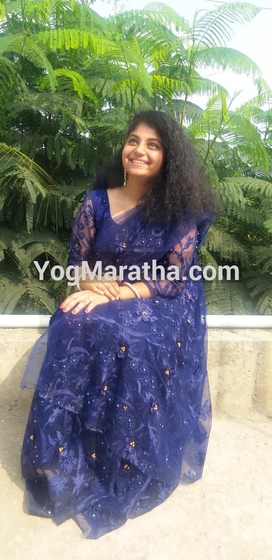 Yog Maratha Vadhu Var