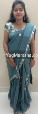 Maratha Marriage Profile