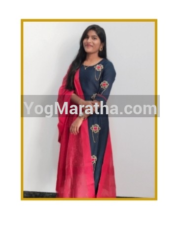 Maratha Marriage Profile