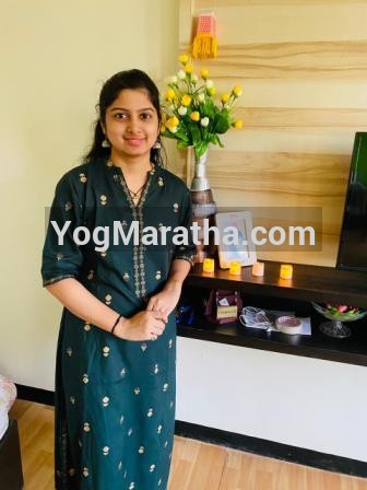 Maratha Marriage Profile