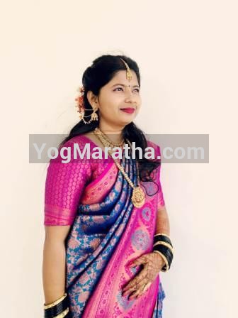 Maratha Marriage Profile Photo