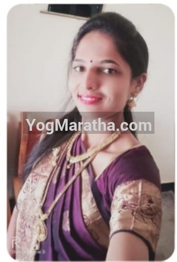 Maratha Marriage Profile