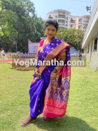 Maratha Marriage Profile