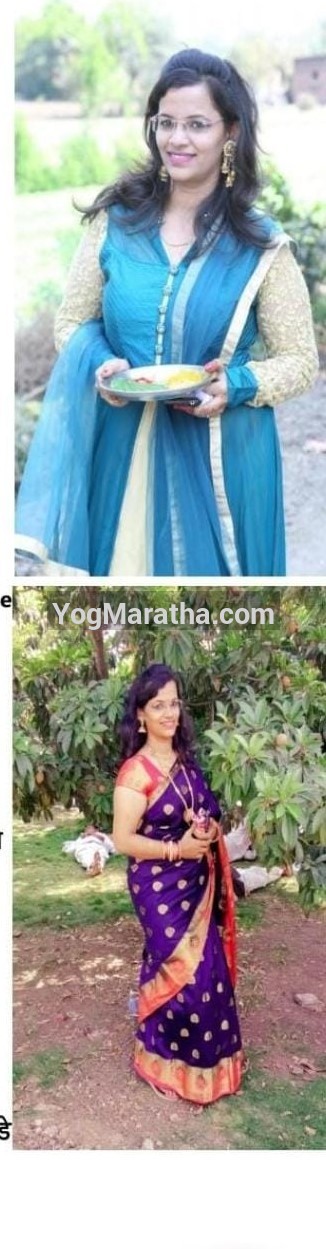 Maratha Marriage Profile