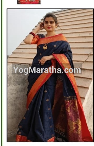 Yog Maratha Vadhu Var