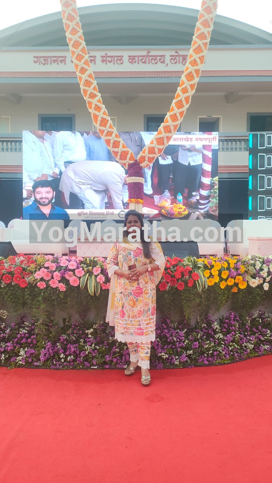 96 Kuli Maratha Profile