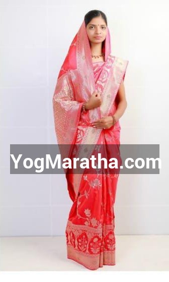 Maratha Marriage Profile