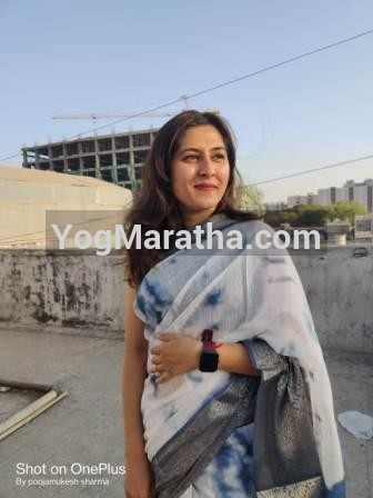 Maratha Marriage Profile