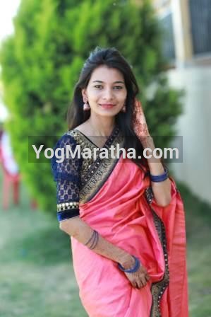 Maratha Marriage Profile