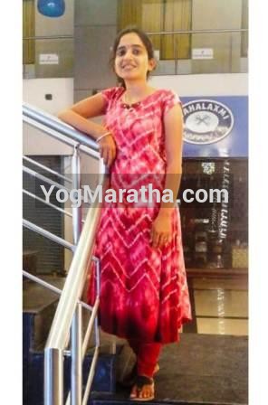 Maratha Marriage Profile Photo