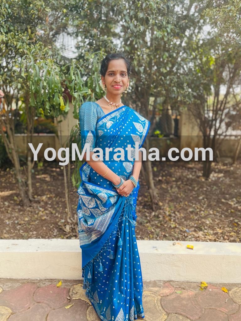 Maratha Marriage Profile Photo