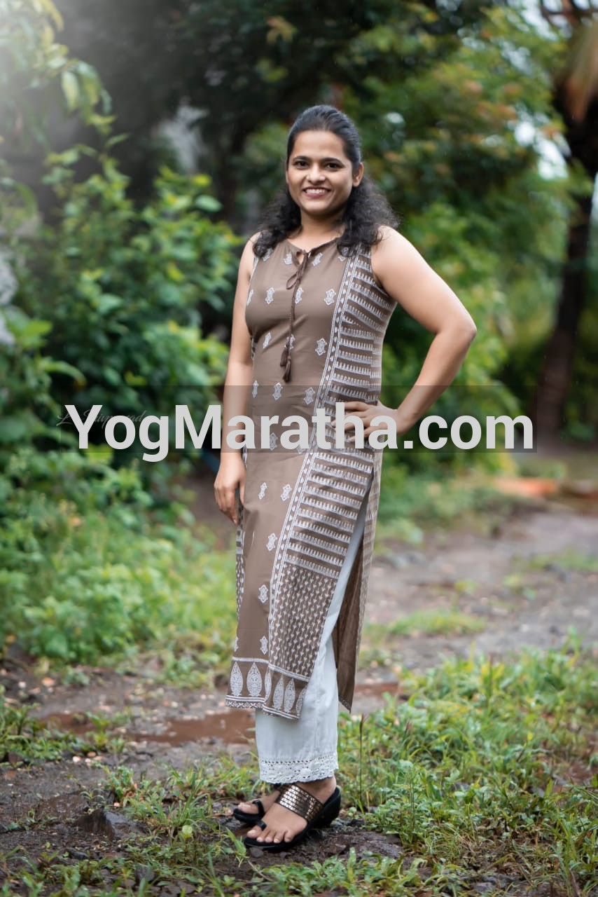 Maratha Marriage Profile