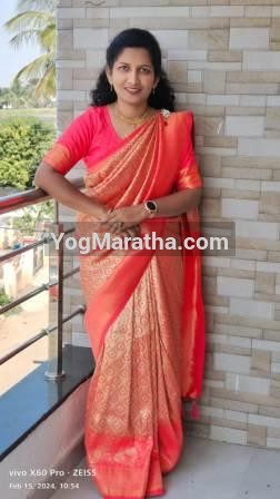 Maratha Marriage Profile