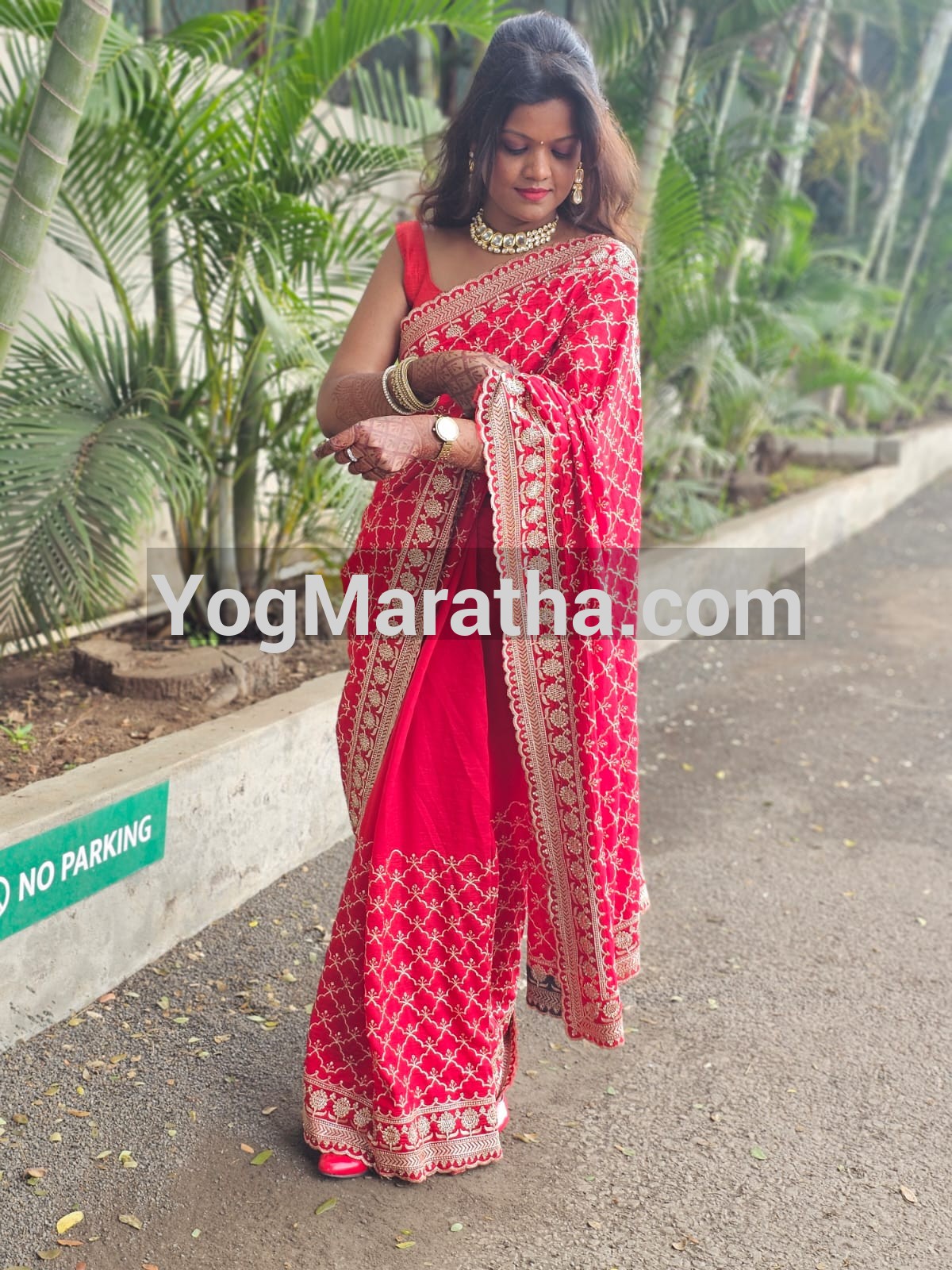 Maratha Marriage Profile Photo