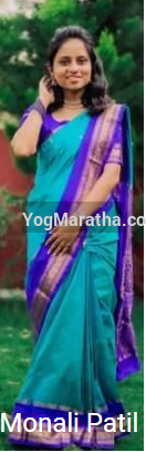 Maratha Marriage Profile