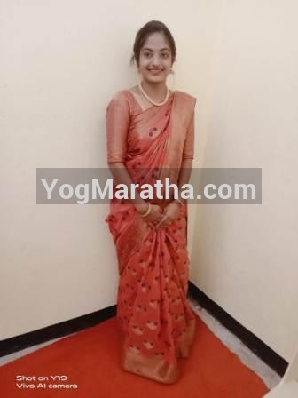 Maratha Marriage Profile Photo