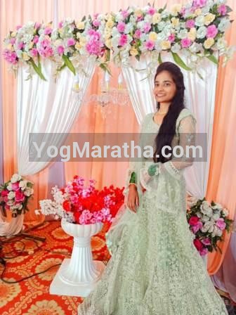 Maratha Marriage Profile