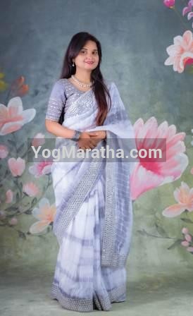 Yog Maratha Vadhu Var