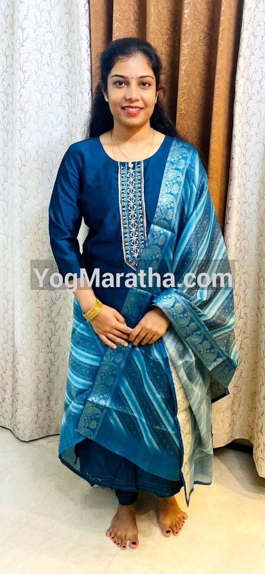 Maratha Marriage Profile