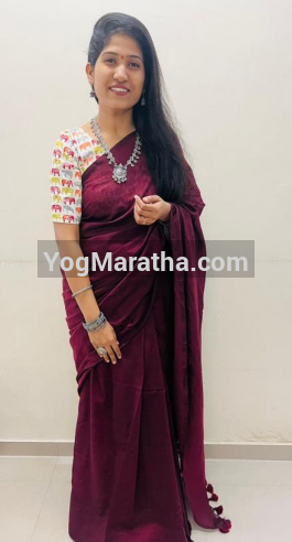 Yog Maratha Vadhu Var