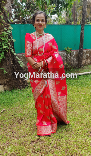 Maratha Marriage Profile Photo