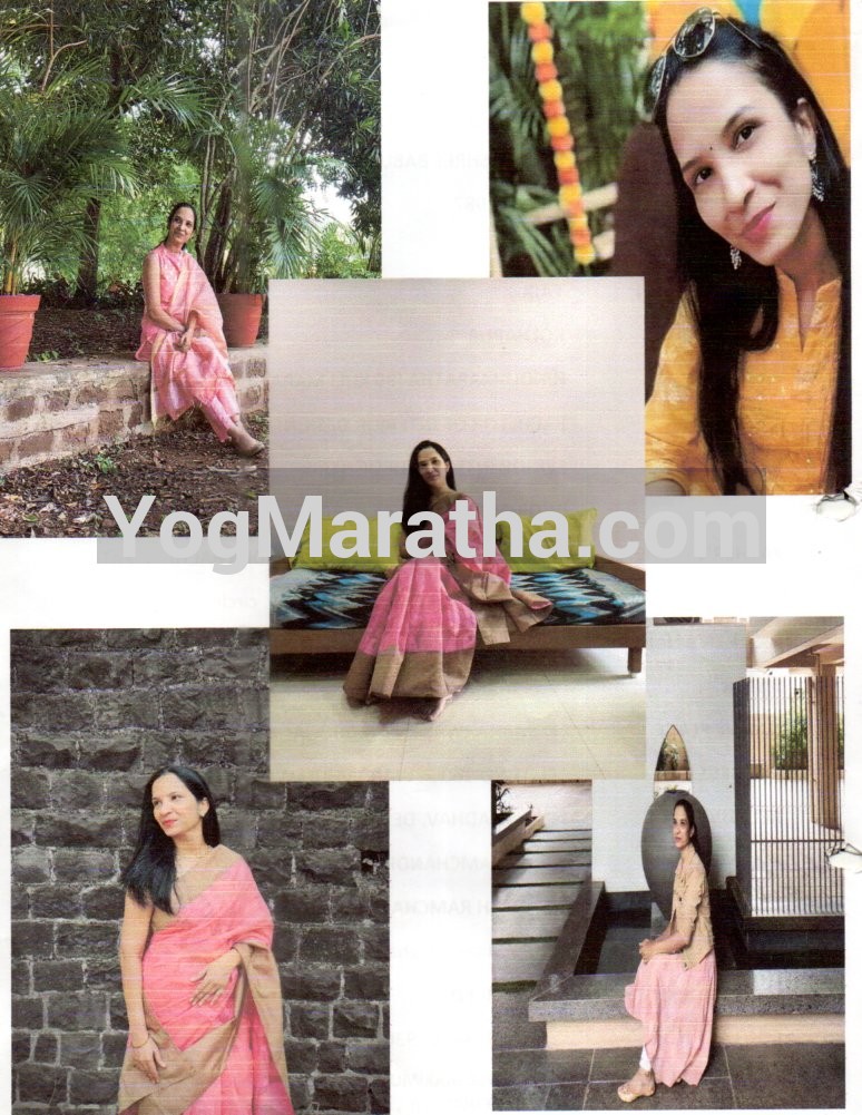 Maratha Marriage Profile