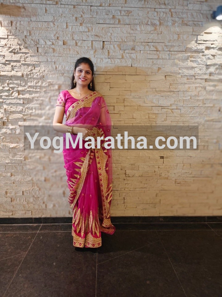 Maratha Marriage Profile Photo