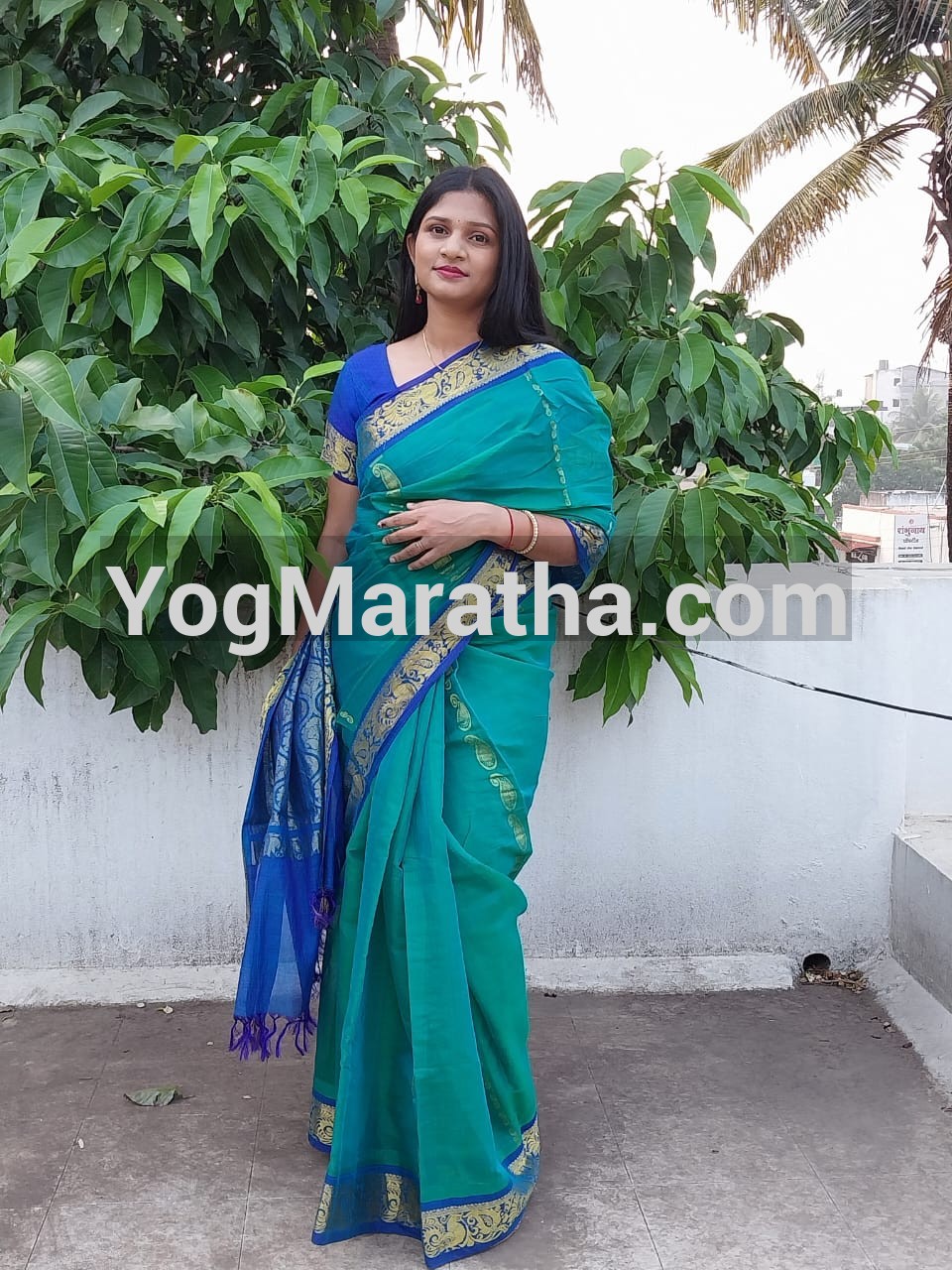 Yog Maratha Vadhu Var