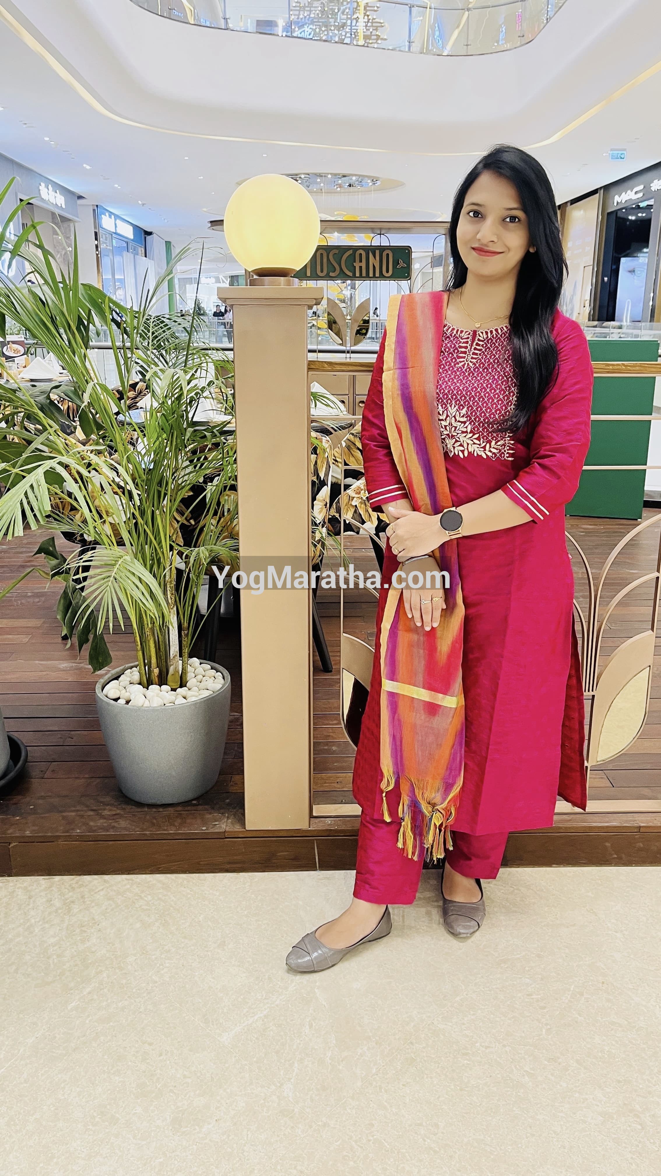 Maratha Marriage Profile