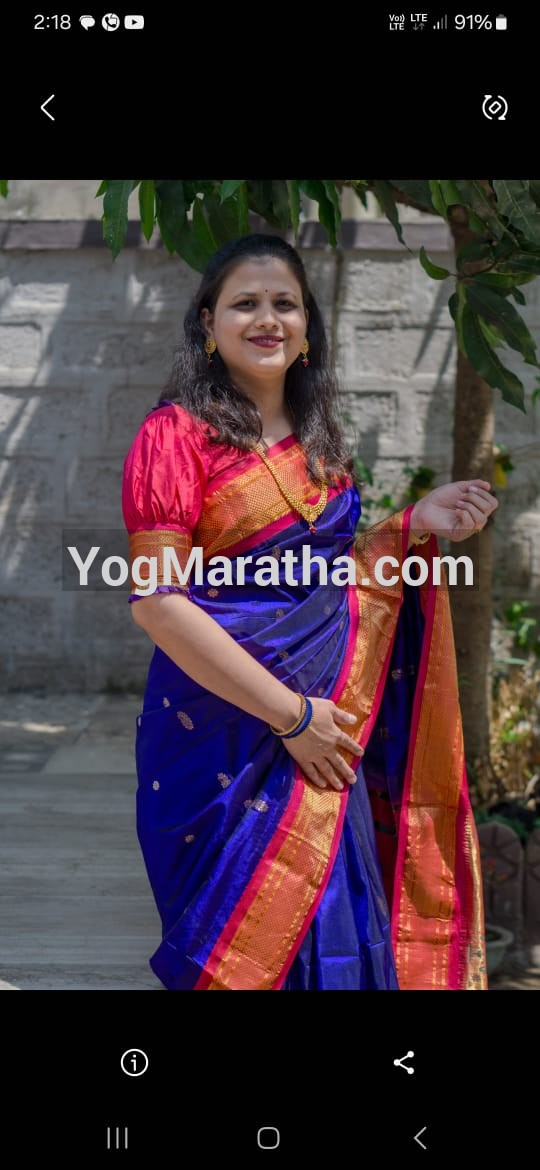 Yog Maratha Vadhu Var