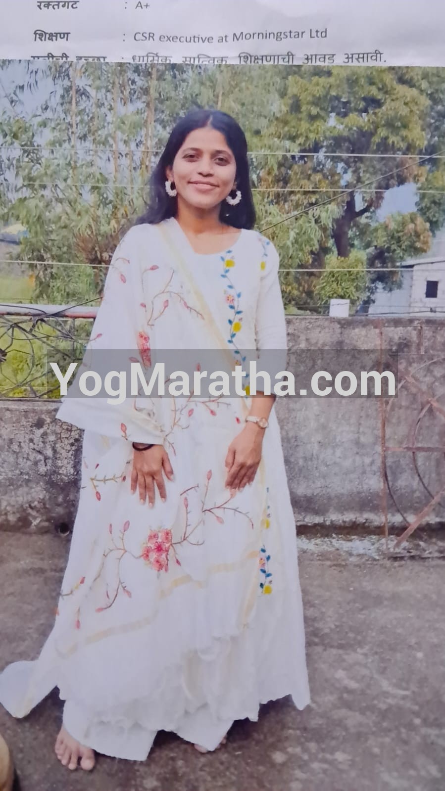 Maratha Marriage Profile Photo