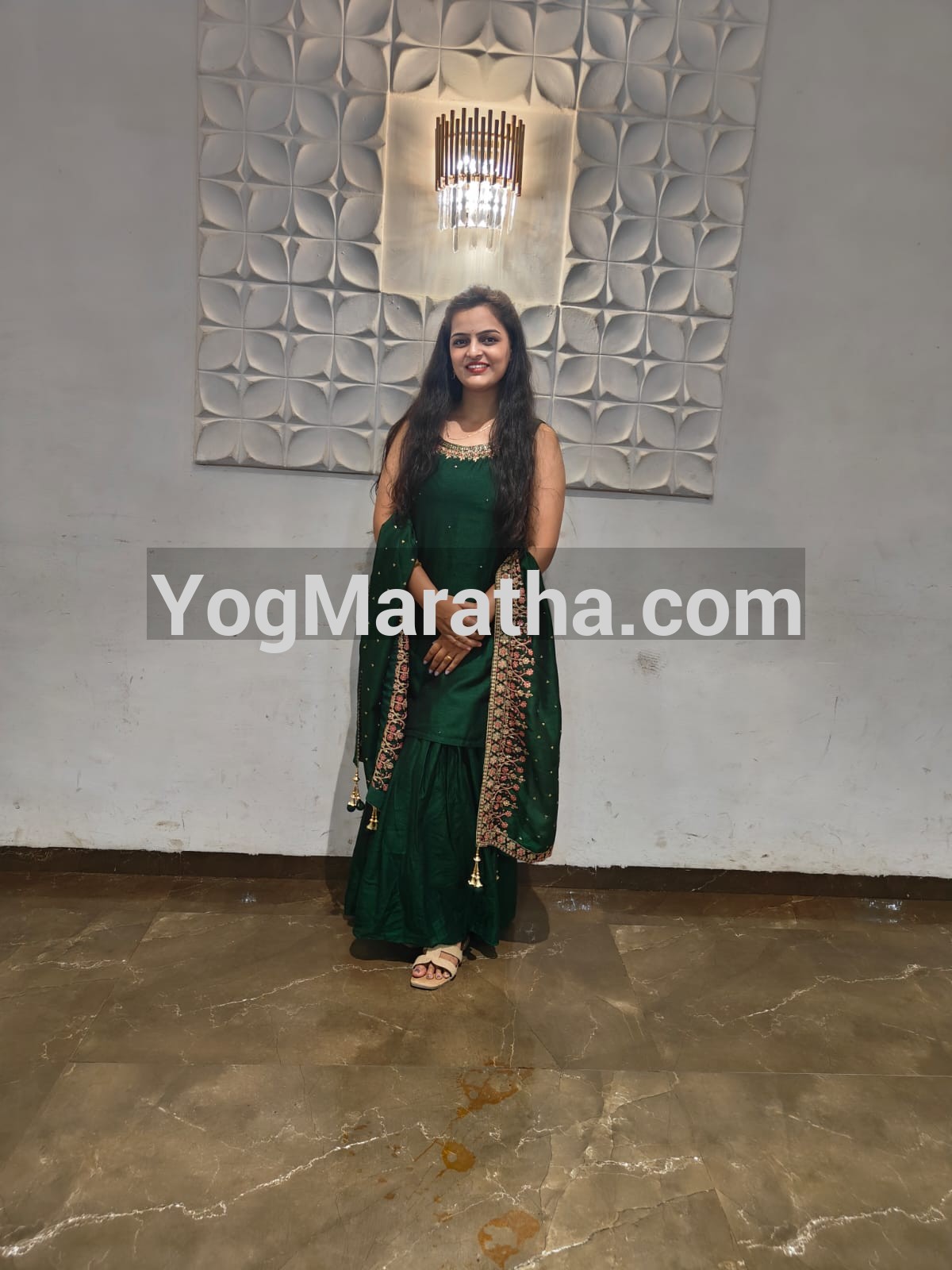 Yog Maratha Vadhu Var