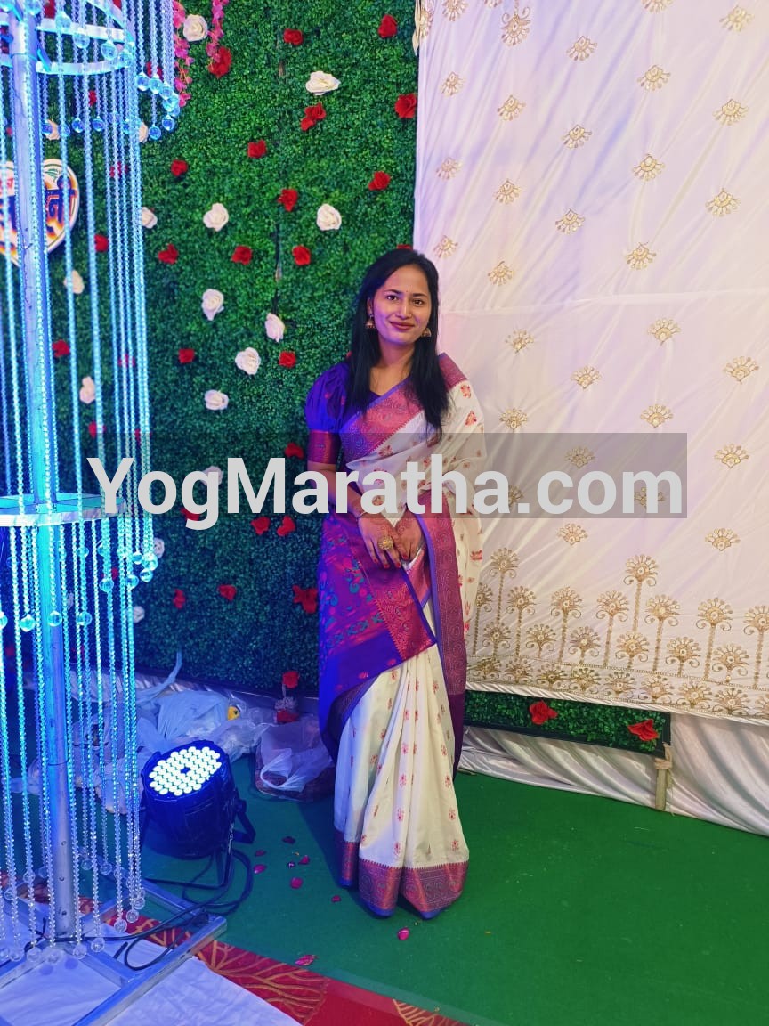 Yog Maratha Vadhu Var