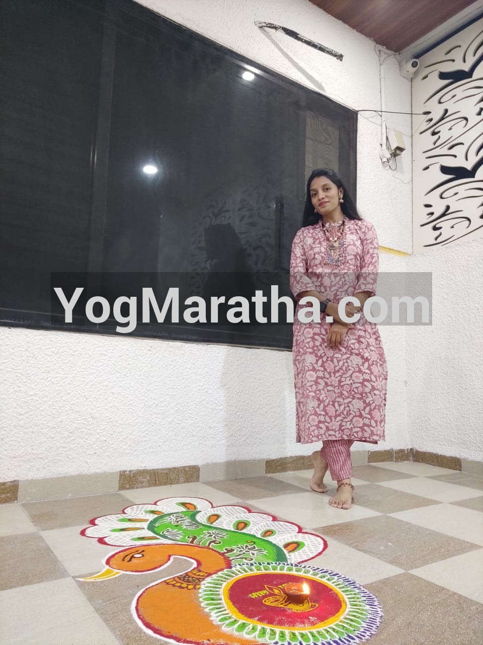 Maratha Marriage Profile