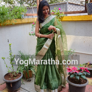 Maratha Marriage Profile
