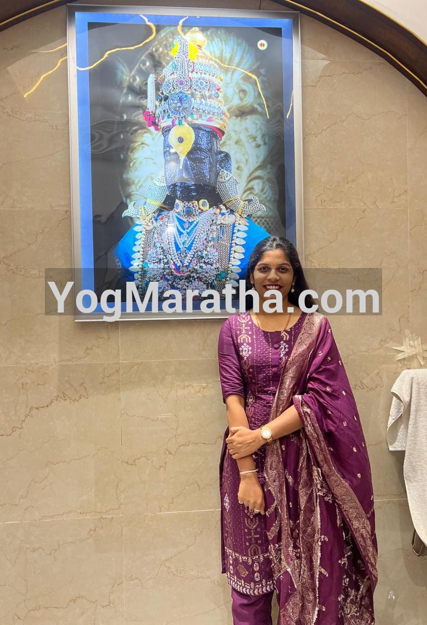 Maratha Marriage Profile